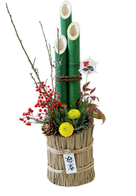 迎春アレンジメント　ｰ門松-